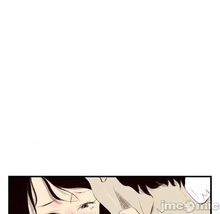 城市 堕落城市-第 46 话 第120页
