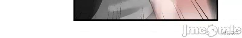 阿波罗之心 阿波罗之心第06话.zip 第31页