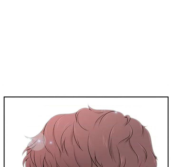 这该死的魔咒 这该死的魔咒 第13页