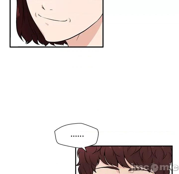 这该死的魔咒 这该死的魔咒 第60页