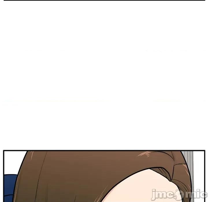 这该死的魔咒 这该死的魔咒 第125页