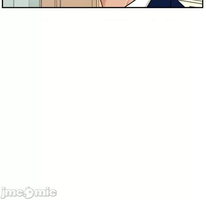 这该死的魔咒 这该死的魔咒 第135页