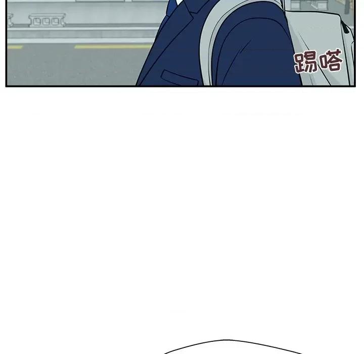这该死的魔咒 这该死的魔咒-第 3 话 第76页
