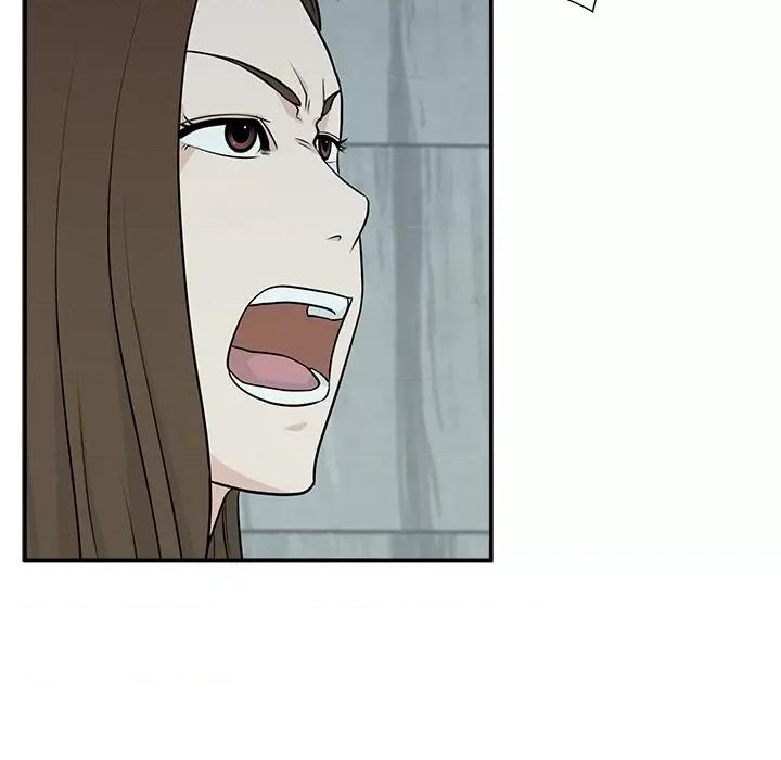 这该死的魔咒 这该死的魔咒-第 3 话 第96页