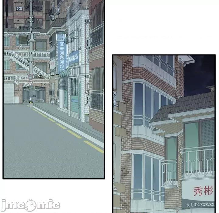 这该死的魔咒 这该死的魔咒-第 4 话 第35页