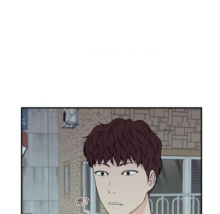 这该死的魔咒 这该死的魔咒-第 5 话 第148页