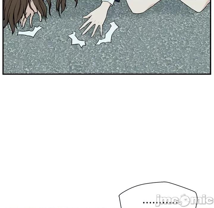 这该死的魔咒 这该死的魔咒-第 6 话 第10页