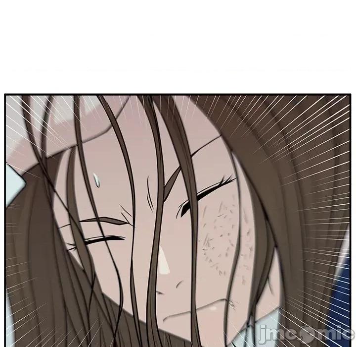 这该死的魔咒 这该死的魔咒-第 6 话 第45页
