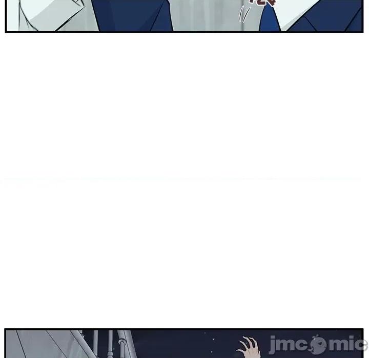 这该死的魔咒 这该死的魔咒-第 6 话 第70页