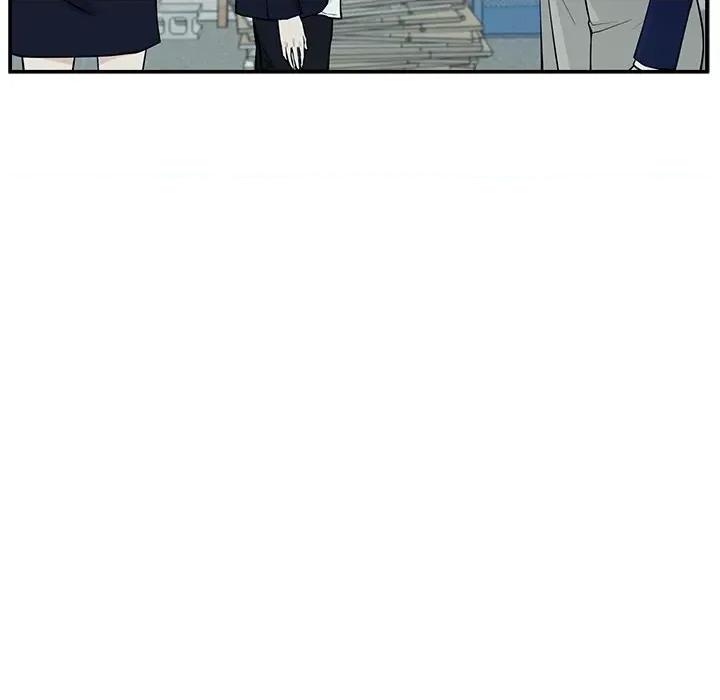 这该死的魔咒 这该死的魔咒-第 6 话 第119页