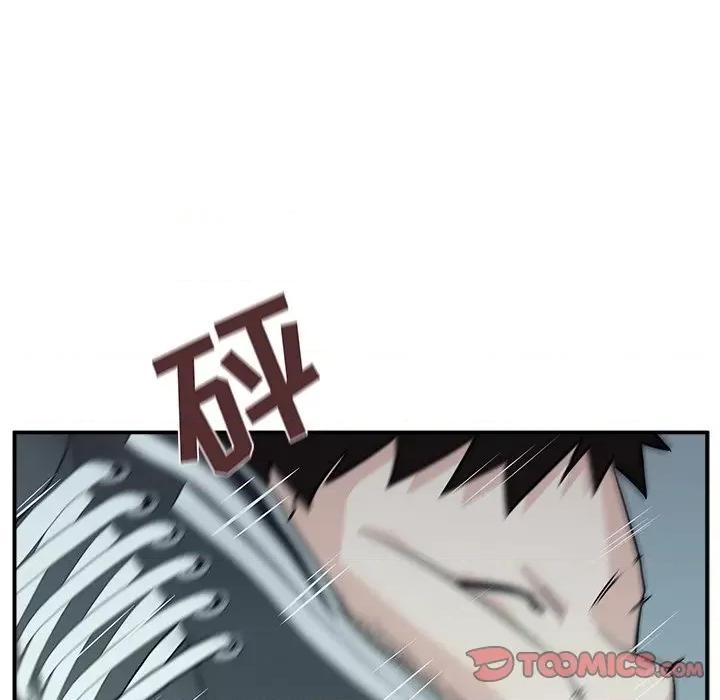 这该死的魔咒 这该死的魔咒-第 6 话 第123页