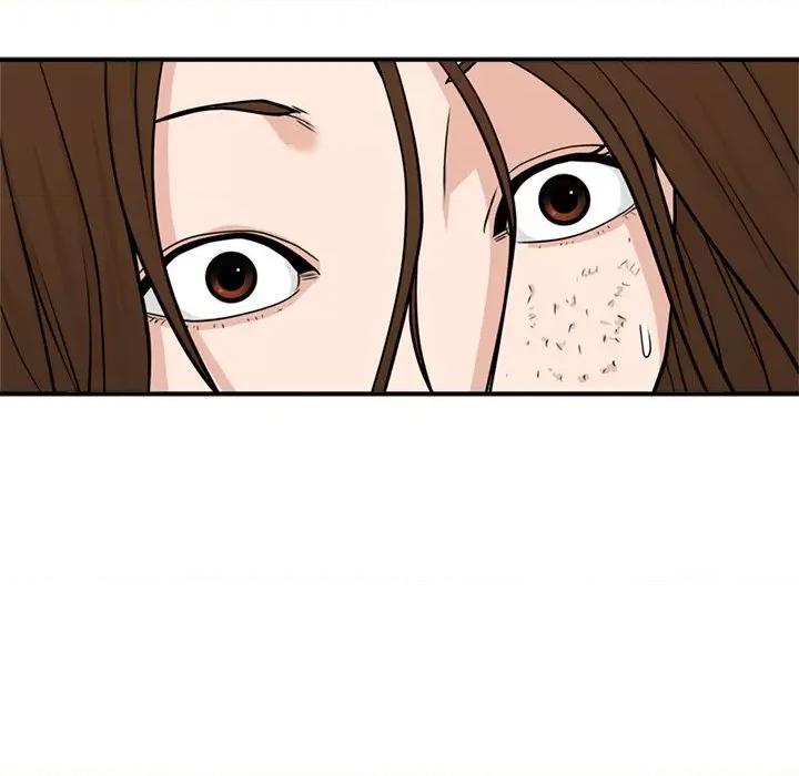 这该死的魔咒 这该死的魔咒-第 7 话 第9页