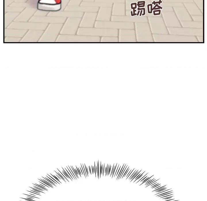 这该死的魔咒 这该死的魔咒-第 9 话 第8页