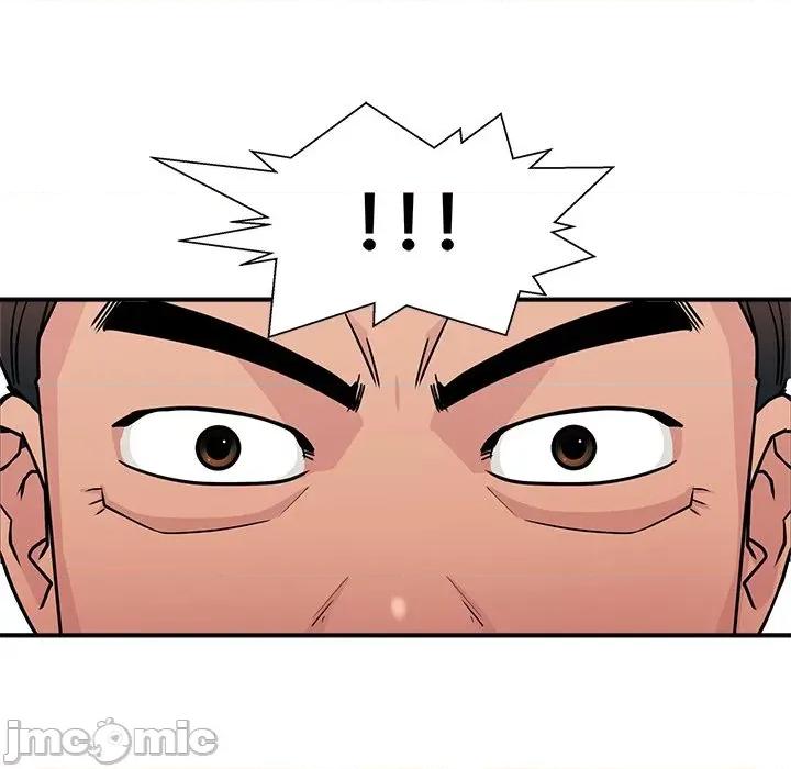 这该死的魔咒 这该死的魔咒-第 11 话 第15页