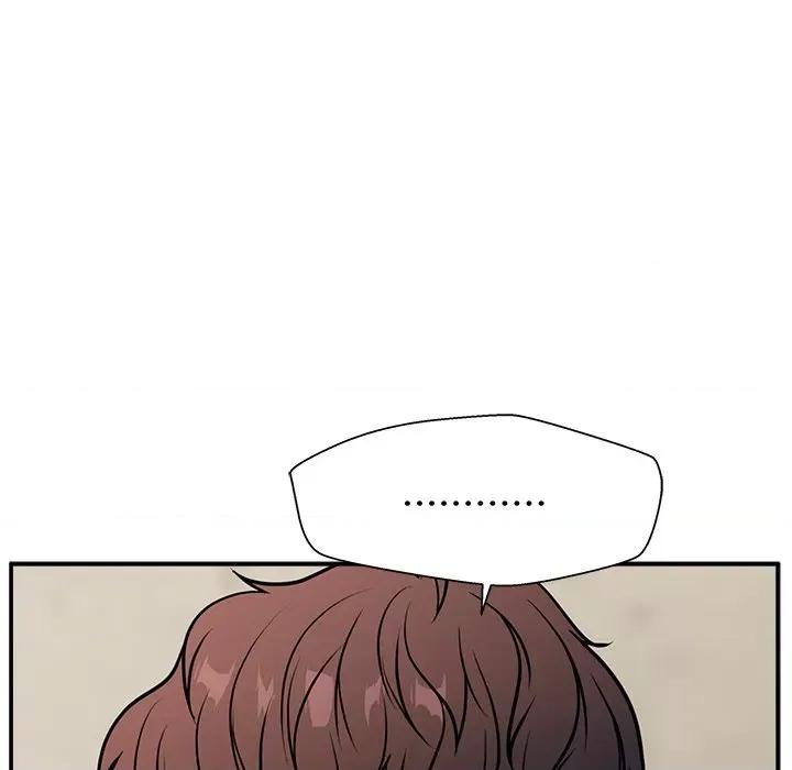 这该死的魔咒 这该死的魔咒-第 12 话 第49页