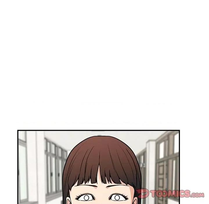 这该死的魔咒 这该死的魔咒-第 14 话 第99页