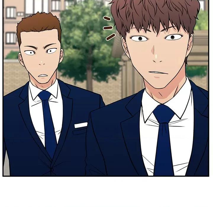 这该死的魔咒 这该死的魔咒-第 16 话 第62页