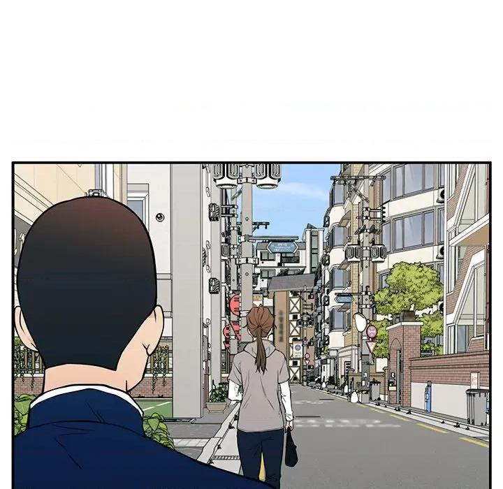 这该死的魔咒 这该死的魔咒-第 21 话 第88页