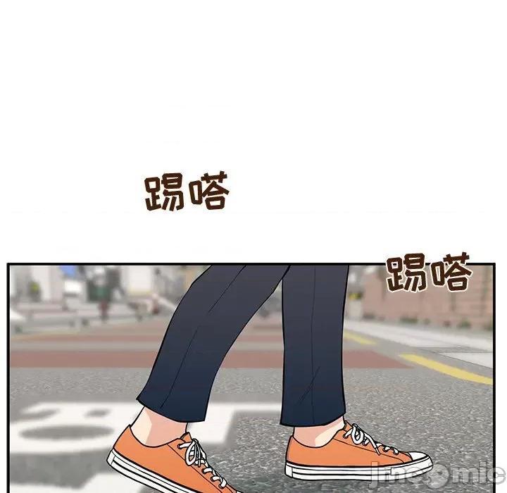 这该死的魔咒 这该死的魔咒-第 21 话 第115页