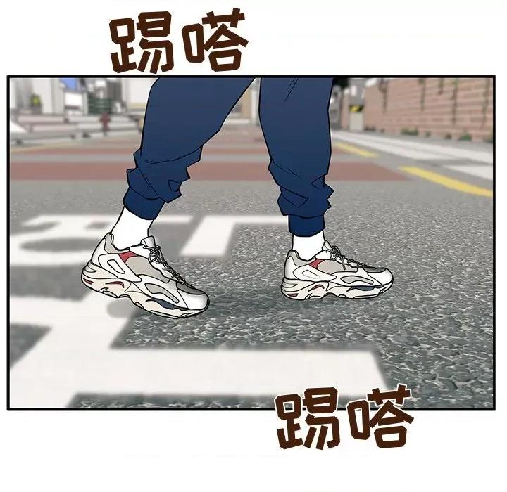 这该死的魔咒 这该死的魔咒-第 21 话 第117页