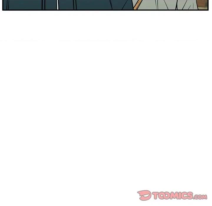 这该死的魔咒 这该死的魔咒-第 25 话 第147页