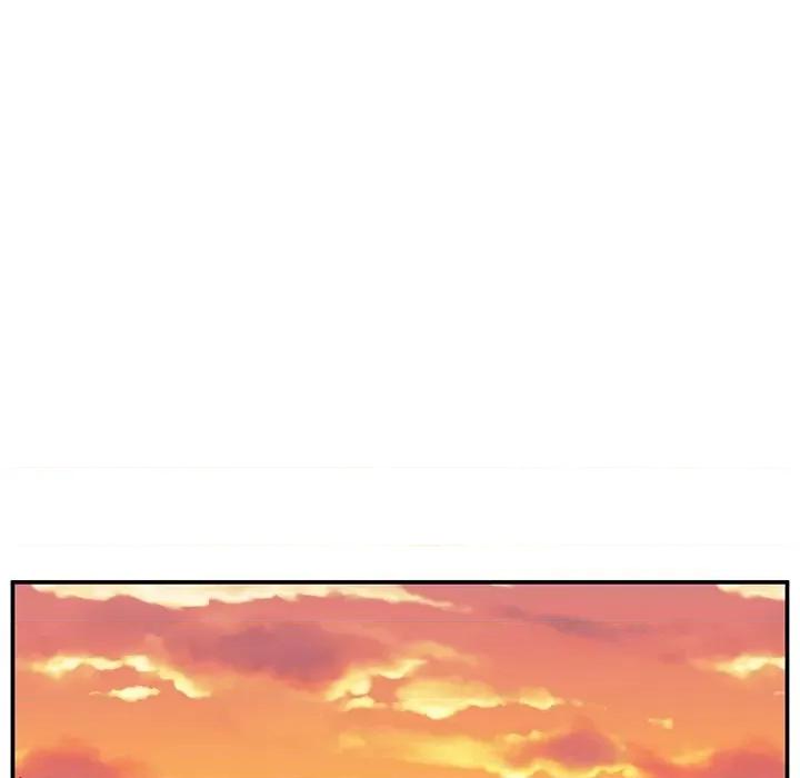 这该死的魔咒 这该死的魔咒-第 26 话 第23页