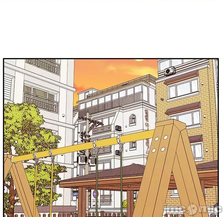 这该死的魔咒 这该死的魔咒-第 26 话 第25页