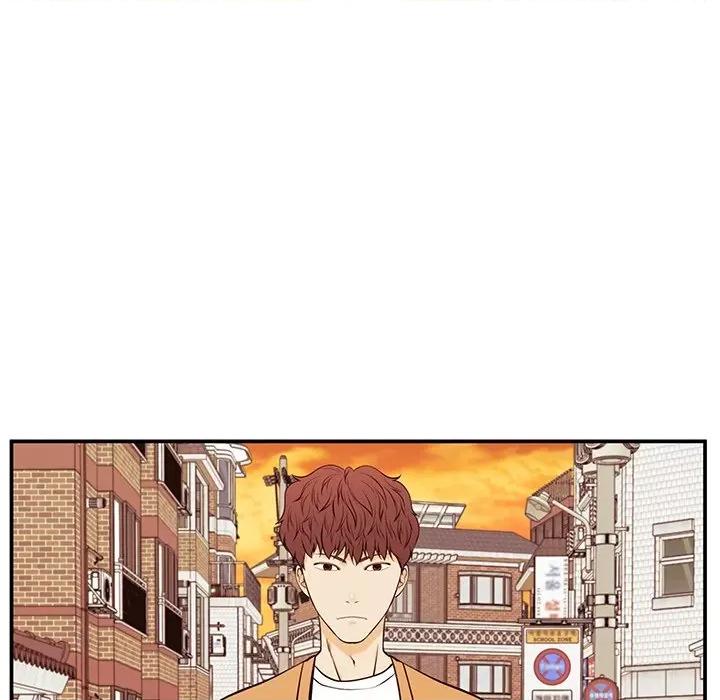 这该死的魔咒 这该死的魔咒-第 27 话 第41页