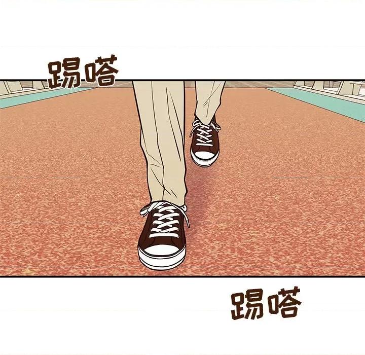 这该死的魔咒 这该死的魔咒-第 31 话 第62页