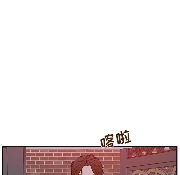 这该死的魔咒 这该死的魔咒-第 31 话 第114页