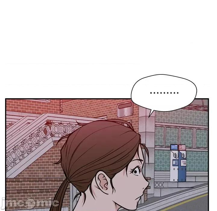 这该死的魔咒 这该死的魔咒-第 31 话 第140页