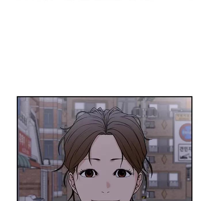 这该死的魔咒 这该死的魔咒-第 32 话 第126页