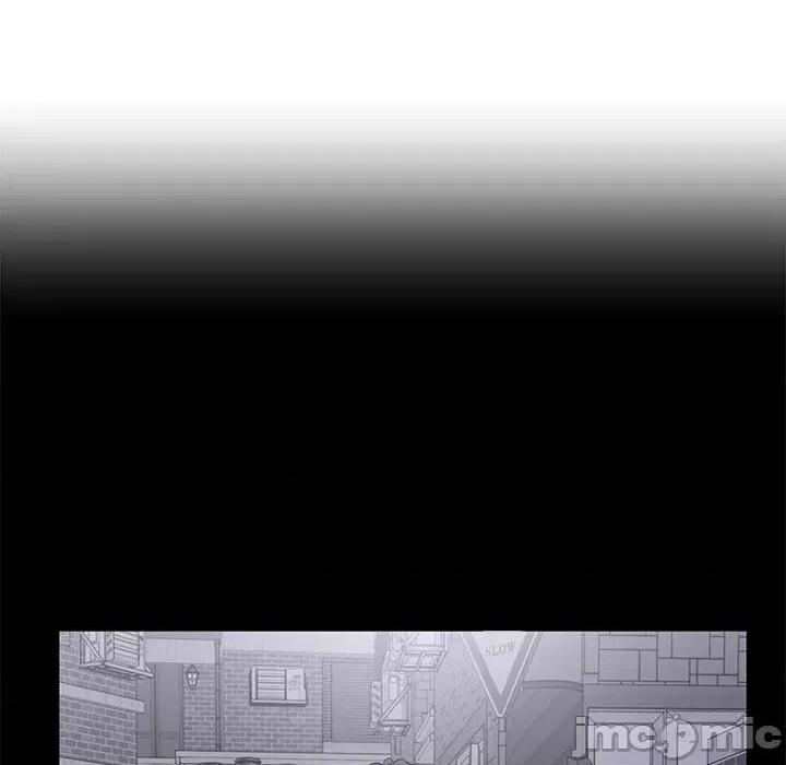 这该死的魔咒 这该死的魔咒-第 33 话 第5页