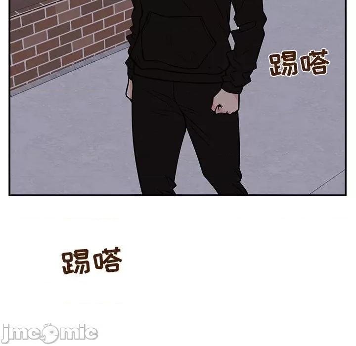 这该死的魔咒 这该死的魔咒-第 34 话 第155页