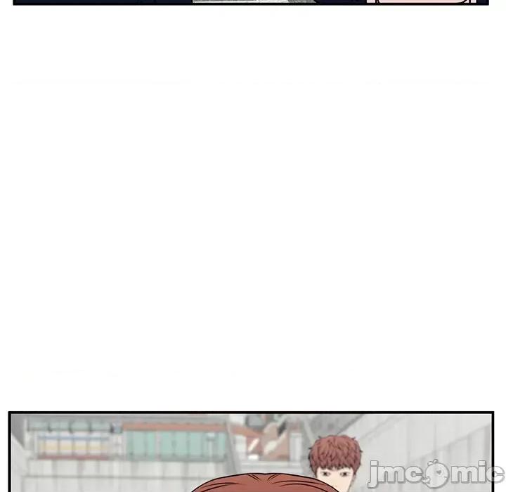 这该死的魔咒 这该死的魔咒-第 35 话 第110页