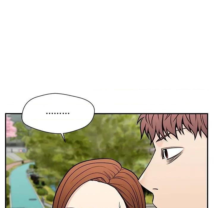 这该死的魔咒 这该死的魔咒-第 36 话 第72页