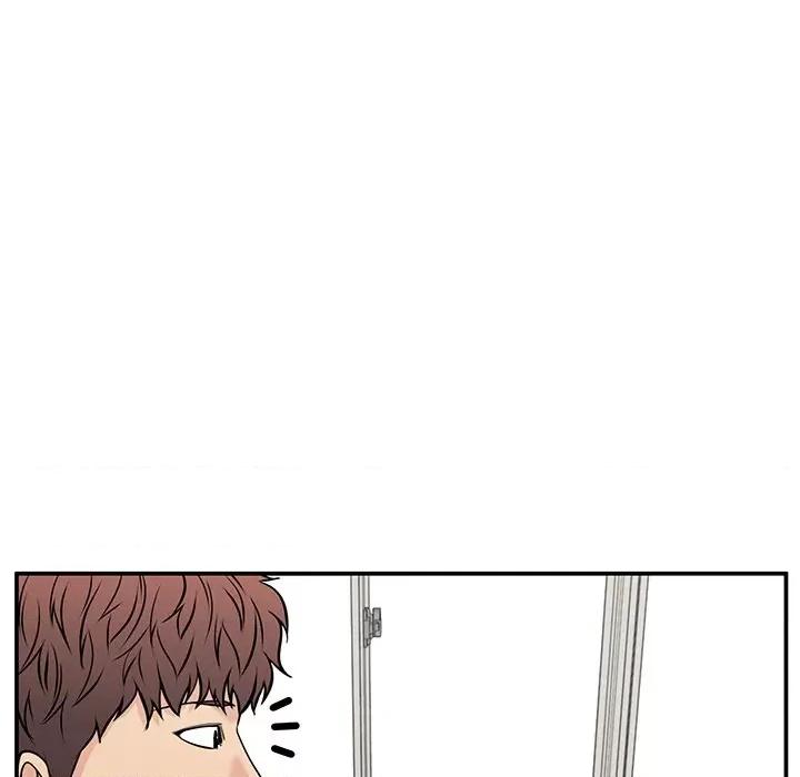 这该死的魔咒 这该死的魔咒-第 36 话 第131页