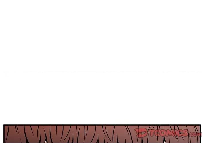 这该死的魔咒 这该死的魔咒-第 37 话 第3页
