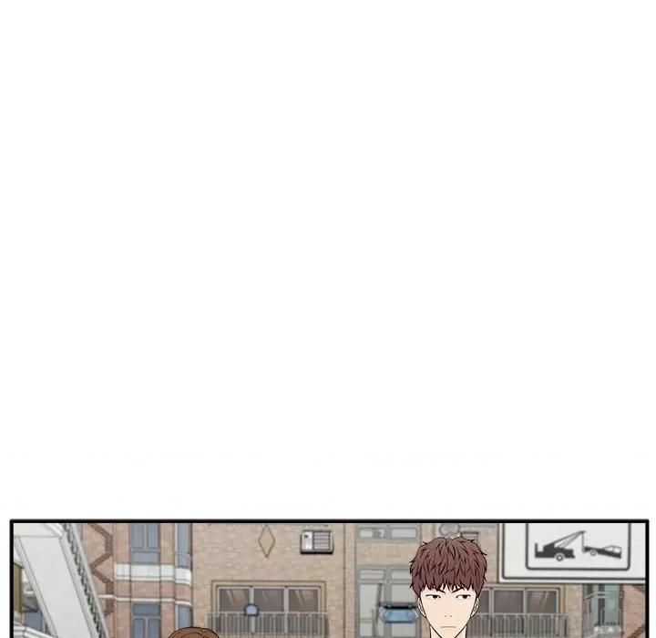 这该死的魔咒 这该死的魔咒-第 38 话 第82页