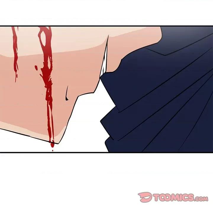 这该死的魔咒 这该死的魔咒-第 39 话 第12页