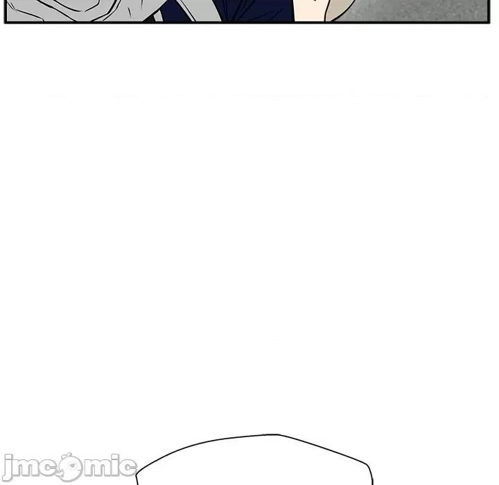 这该死的魔咒 这该死的魔咒-第 39 话 第15页