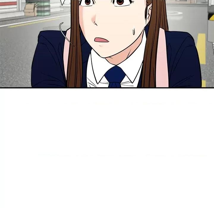 这该死的魔咒 这该死的魔咒-第 39 话 第17页