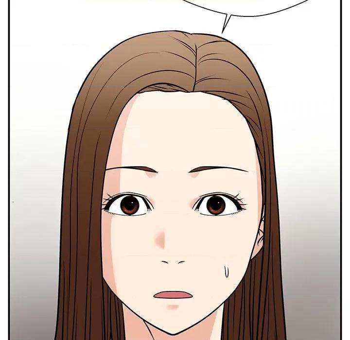 这该死的魔咒 这该死的魔咒-第 39 话 第38页