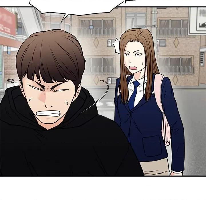 这该死的魔咒 这该死的魔咒-第 39 话 第61页