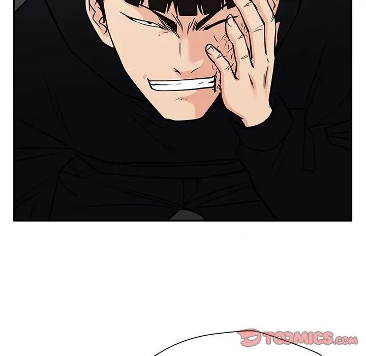 这该死的魔咒 这该死的魔咒-第 39 话 第93页