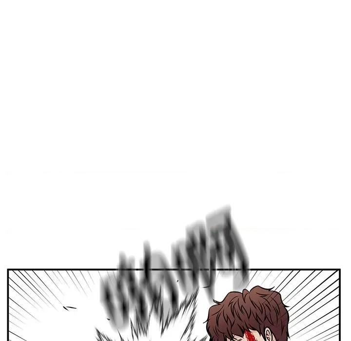 这该死的魔咒 这该死的魔咒-第 39 话 第121页