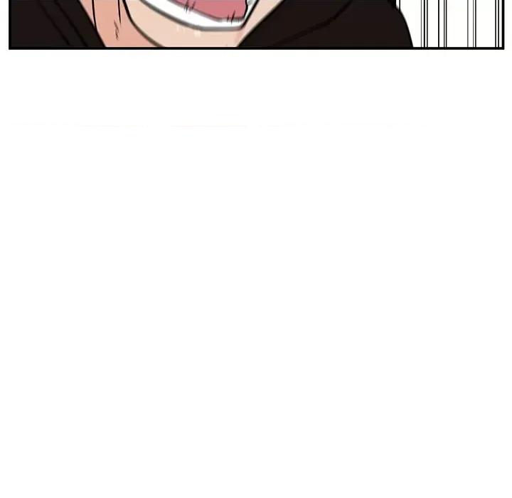 这该死的魔咒 这该死的魔咒-第 40 话 第43页