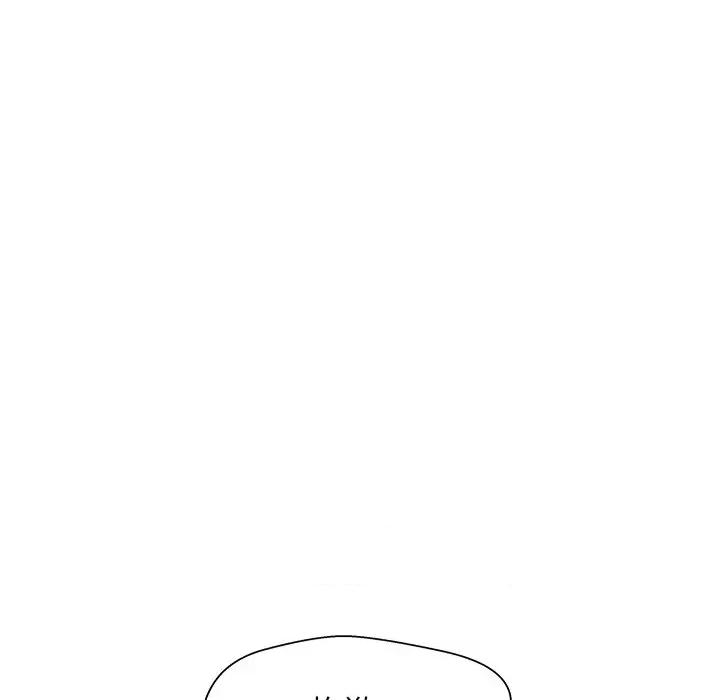 这该死的魔咒 这该死的魔咒-第 40 话 第63页