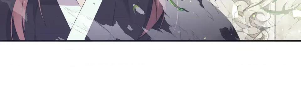 狐狸宅第 狐狸宅第-第28话 第17页
