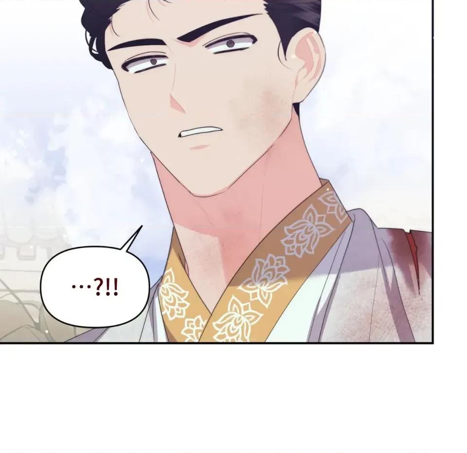 狐狸宅第 狐狸宅第-第28话 第73页